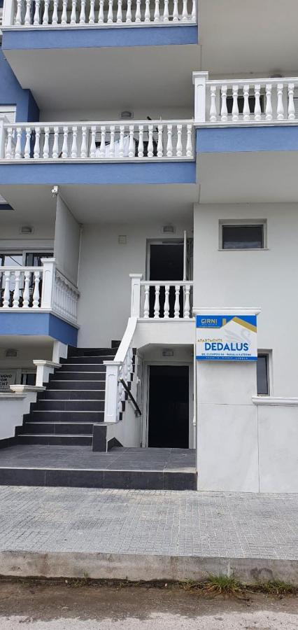 Apartmani Dedalus Paralia Katerinis Bagian luar foto